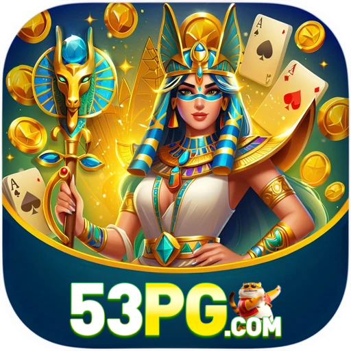 53pg Logo
